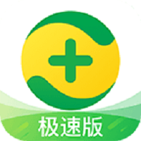 双十一手机销量排行榜前十名淘宝