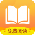 翻外墙的加速器