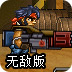 自由之门免费IOS版