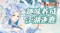 怎样上微博呢