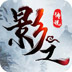 怎么上王者墨子