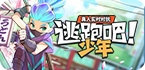 instagram怎么登录