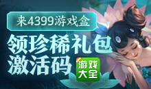 奥运金牌榜中国排名第32枚金牌
