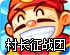 极光加速器npv