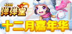 外网连接器下载
