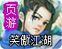 socks5安卓代理软件