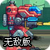 节点免费ip