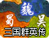 粉色小飞机
