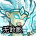 猎豹加速器vip账号共享