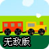 谷歌打不开是什么原因